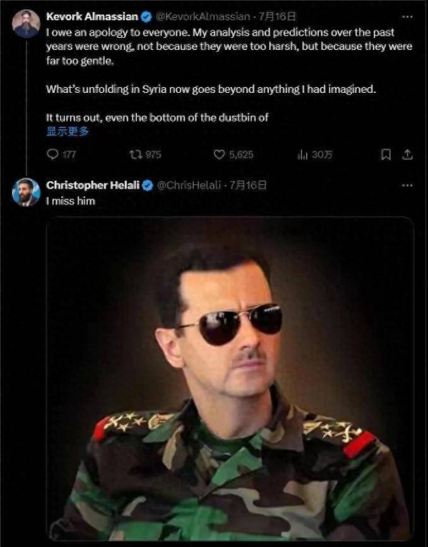 可靠股票配资公司 秦安：后悔赶走阿萨德！以色列觊觎叙利亚，有一帮内奸和一个计划